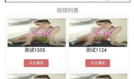 视频试看,视频试看背后的精彩瞬间